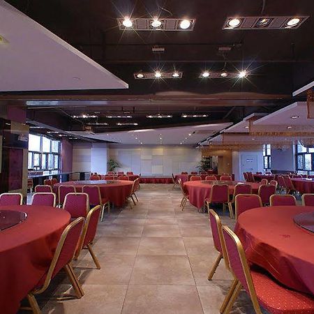 Huangshan Scholars Conference Hotel Qianfu Exterior foto