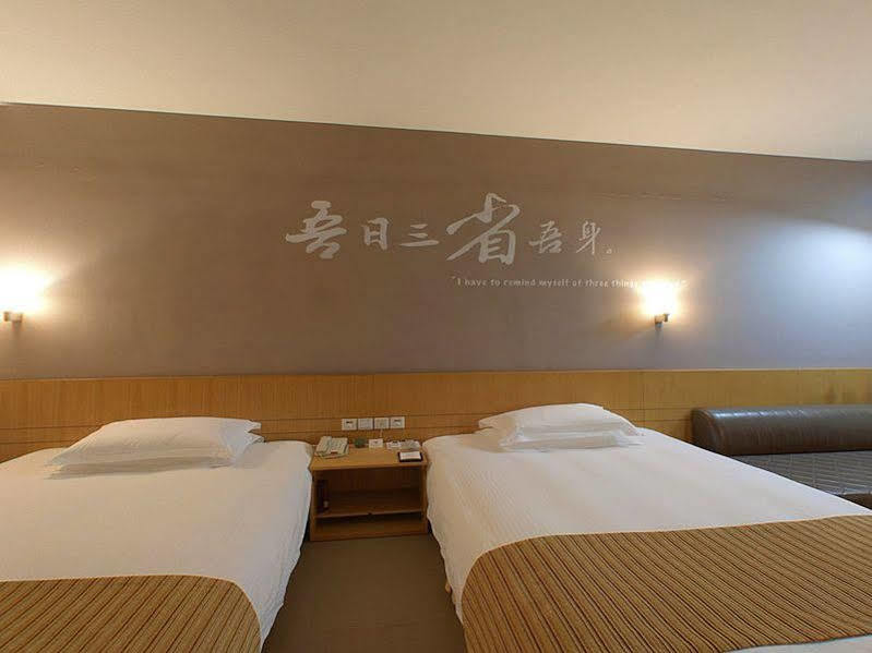 Huangshan Scholars Conference Hotel Qianfu Exterior foto